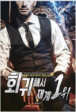 상품 섬네일