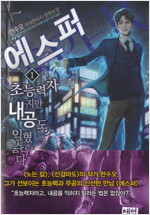 상품 섬네일