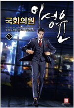 상품 섬네일