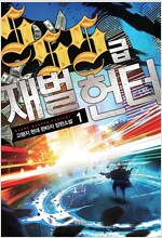 상품 섬네일