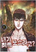 상품 섬네일