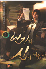 상품 섬네일