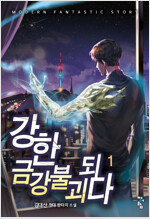상품 섬네일