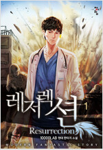 상품 섬네일
