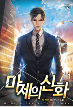 상품 섬네일