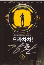 상품 섬네일