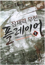 상품 섬네일