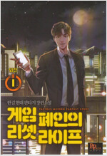 상품 섬네일