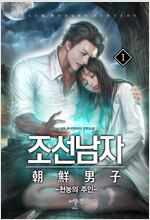 상품 섬네일