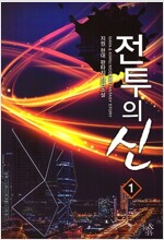 상품 섬네일