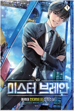 상품 섬네일