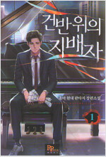 상품 섬네일