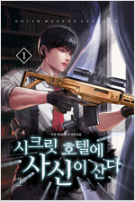 상품 섬네일