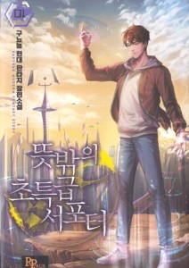 상품 섬네일