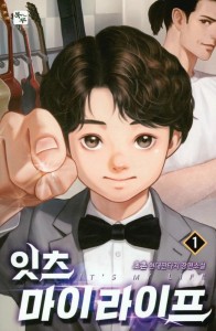 상품 섬네일