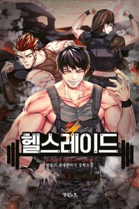 상품 섬네일