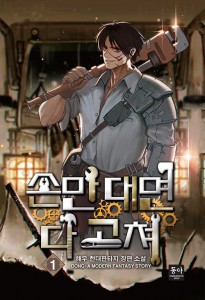 상품 섬네일