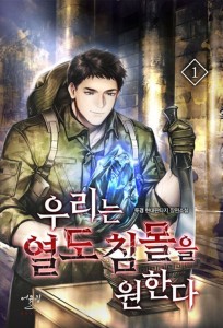 상품 섬네일