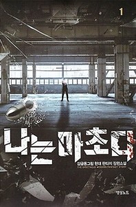 상품 섬네일