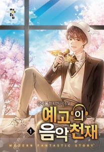 상품 섬네일