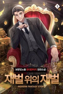 상품 섬네일