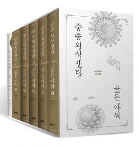 상품 섬네일
