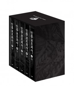 상품 섬네일