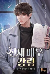 상품 섬네일