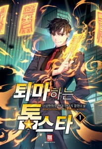 상품 섬네일