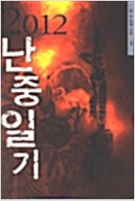 상품 섬네일
