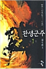 상품 섬네일