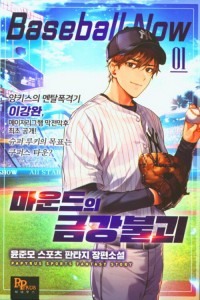 상품 섬네일