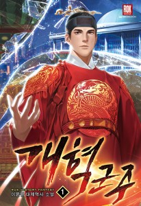 상품 섬네일