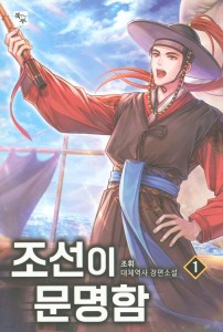 상품 섬네일