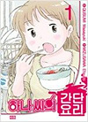 상품 섬네일