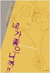 상품 섬네일