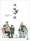상품 섬네일