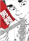 상품 섬네일