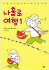 상품 섬네일