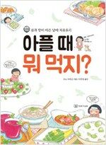 상품 섬네일