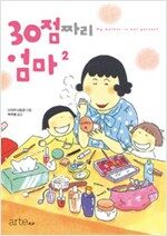 상품 섬네일
