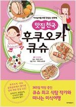 상품 섬네일