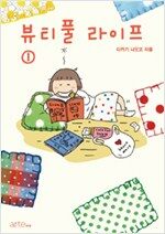 상품 섬네일