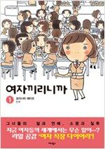 상품 섬네일