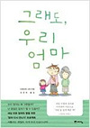 상품 섬네일