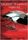 상품 섬네일