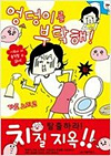 상품 섬네일