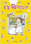상품 섬네일