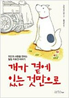 상품 섬네일