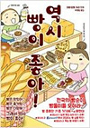 상품 섬네일